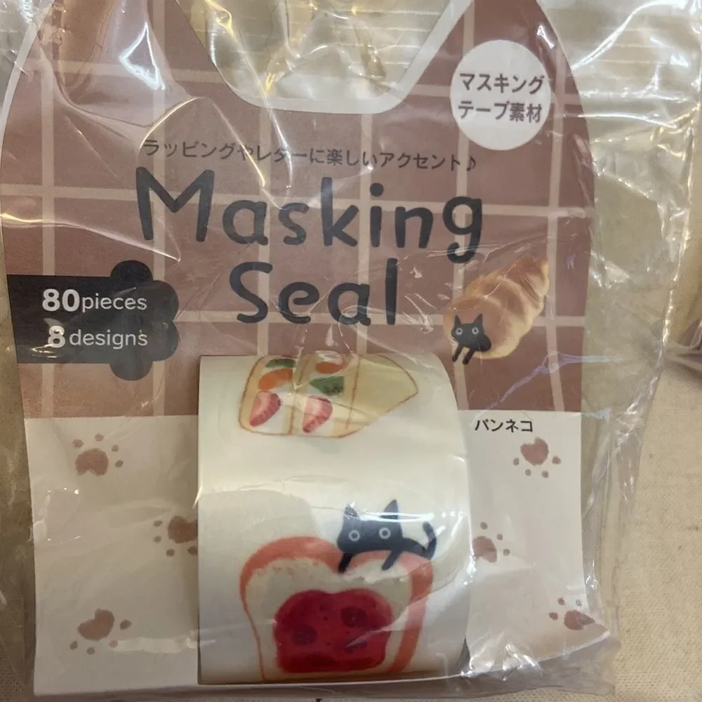 Bundle tote clips mask tape and washi all NWT from Japan cat motives